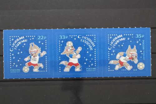 Russland, MiNr. 2511-2513 skl., postfrisch
