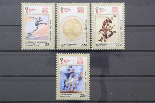 Russland, MiNr. 2523-2526, postfrisch