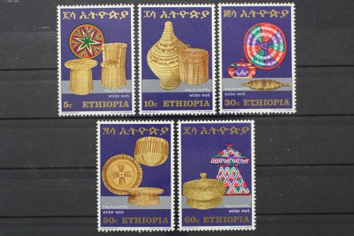Äthiopien, MiNr. 776-780, postfrisch