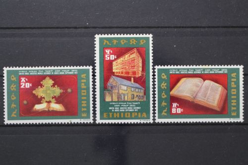 Äthiopien, MiNr. 720-722, postfrisch