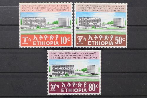 Äthiopien, MiNr. 656-658, postfrisch