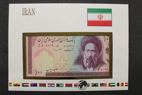 Iran, Sudan, Banknotenbrief