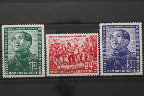 DDR, MiNr. 286-288, ungebraucht