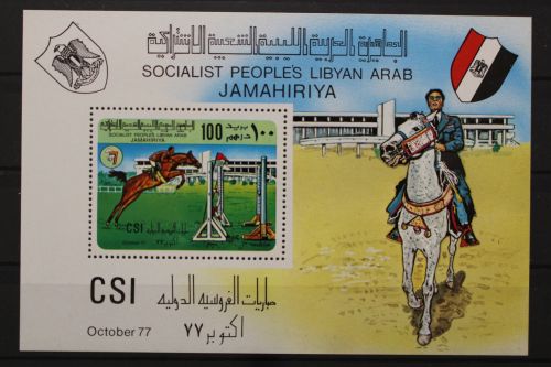 Libyen, MiNr. Block 34, postfrisch