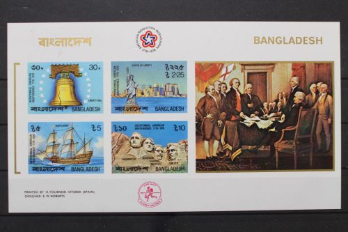 Bangladesch, MiNr. Block 2 B, postfrisch