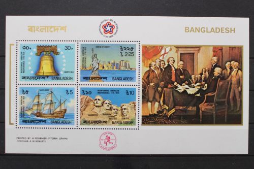 Bangladesch, MiNr. Block 2, postfrisch