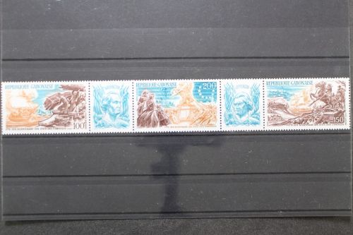 Gabun, MiNr. 589-591 Fünferstreifen, postfrisch