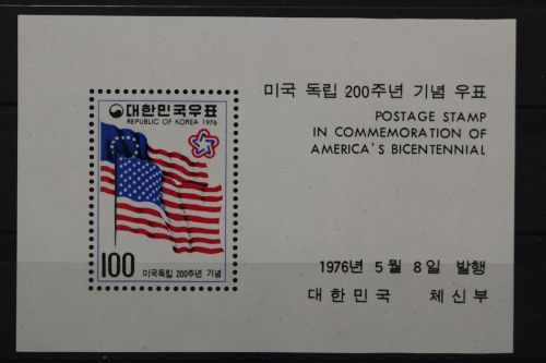 Korea Süd, MiNr. Block 415, postfrisch