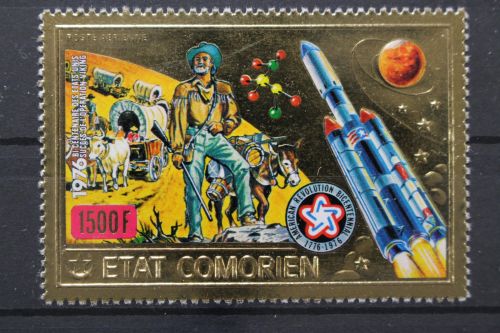 Komoren, MiNr. 312, postfrisch