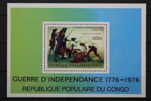 Kongo-Brazzaville, MiNr. Block 10, postfrisch