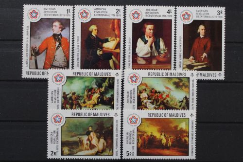 Malediven, MiNr. 642-649, postfrisch