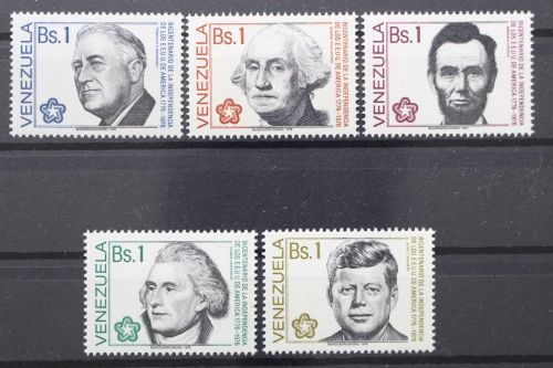 Venezuela, MiNr. 2049-2053, postfrisch