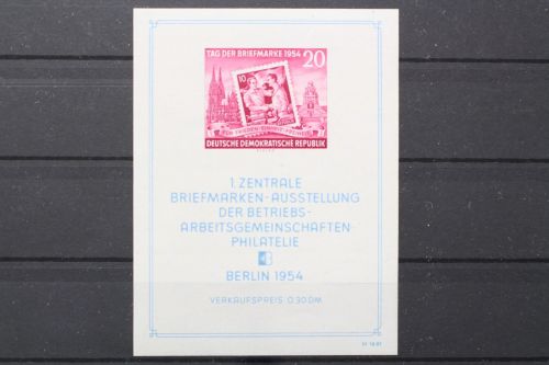 DDR, MiNr. Block 10, Abart, postfrisch