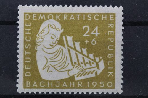 DDR, MiNr. 257 PF I, postfrisch