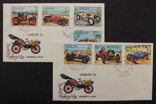 Laos, MiNr. 750-756, FDC