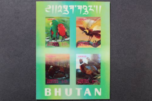 Bhutan, MiNr. Block 30, postfrisch