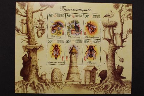 Ukraine, MiNr. Block 29, postfrisch