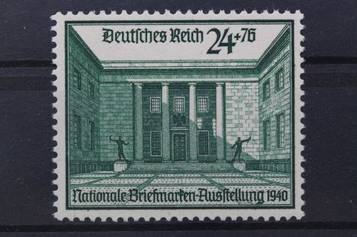 Deutsches Reich, MiNr. 743, postfrisch