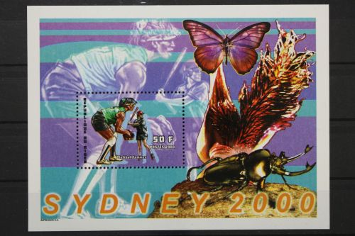 Niger, MiNr. Block 124, postfrisch