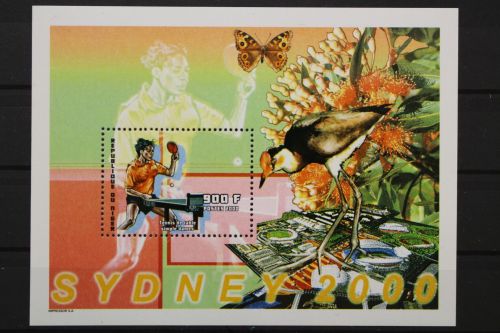 Niger, MiNr. Block 130, postfrisch