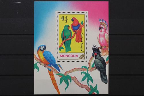 Mongolei, MiNr. Block 155, postfrisch