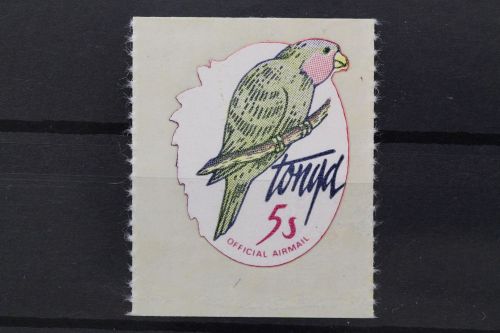 Tonga, Dienstmarken, MiNr. 195 II skl., postfrisch