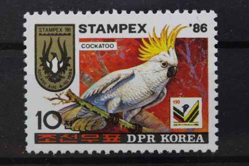 Korea-Nord, MiNr. 2759, postfrisch