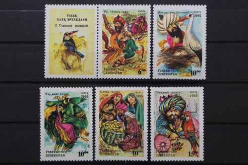 Usbekistan, MiNr. 65-69, postfrisch