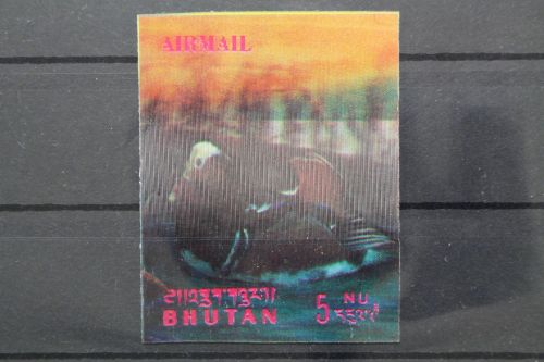 Bhutan, MiNr. 303, postfrisch