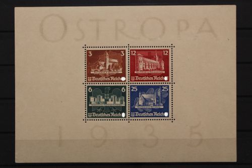 Deutsches Reich, MiNr. Block 3, ungebraucht, BPP Fotoattest