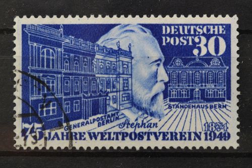 Deutschland (BRD), MiNr. 116 PF VII, gestempelt