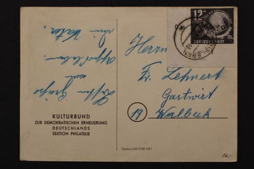 DDR, MiNr. 245 Ecke links unten mit Druckvermerk auf Sonderpostkarte