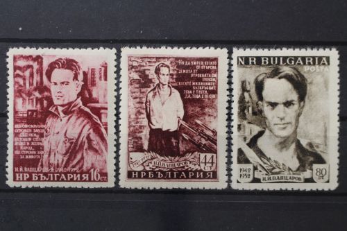 Bulgarien, MiNr. 823-825, postfrisch