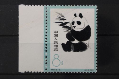 China, MiNr. 738, postfrisch