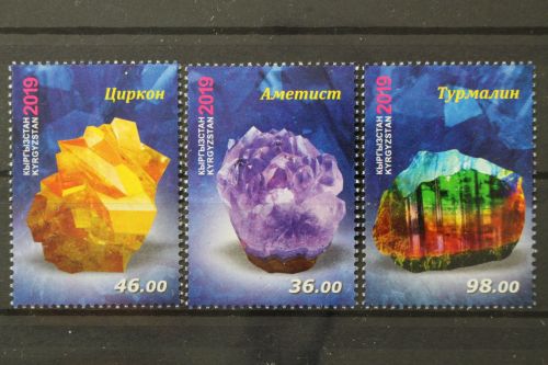 Kirgisien, MiNr. 982-984 A, postfrisch