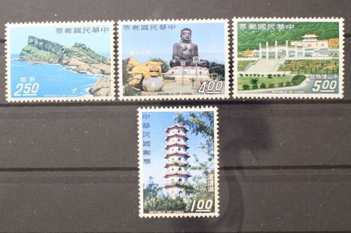 Taiwan, MiNr. 646-649, postfrisch
