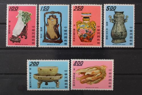 Taiwan, MiNr. 667-672, postfrisch