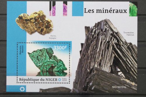 Niger, MiNr. Block 962, postfrisch