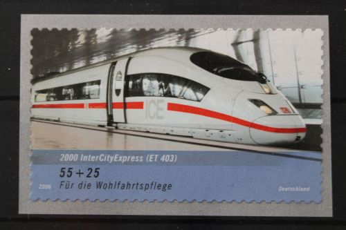 Deutschland (BRD), MiNr. 2567 R skl. Zählnummer 095, postfrisch