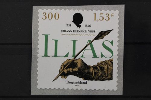 Deutschland (BRD), MiNr. 2251 R skl. Zählnummer 015, postfrisch