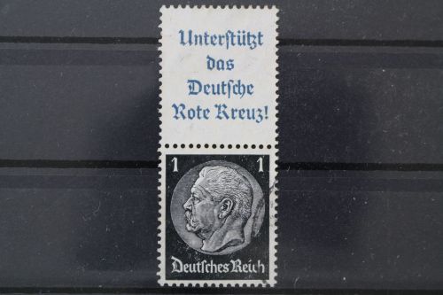 Deutsches Reich, MiNr. S 211, gestempelt
