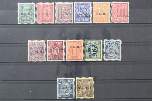 Oberschlesien Dienst, MiNr. 8-20 Aufdruck III, Falz