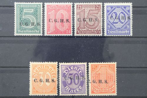 Oberschlesien Dienst, MiNr. 1-7 Aufdruck III, Falz