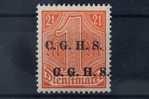Oberschlesien Dienst, MiNr. 7 Aufdruck IX, Falz