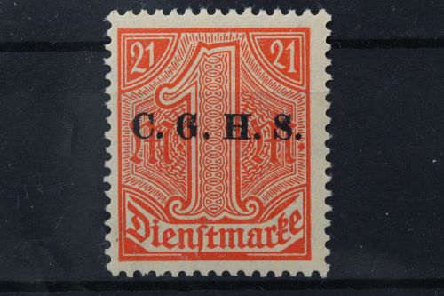 Oberschlesien Dienst, MiNr. 7 Aufdruck III, postfrisch