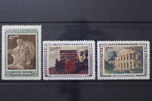 Sowjetunion, MiNr. 1442-1444, Falz