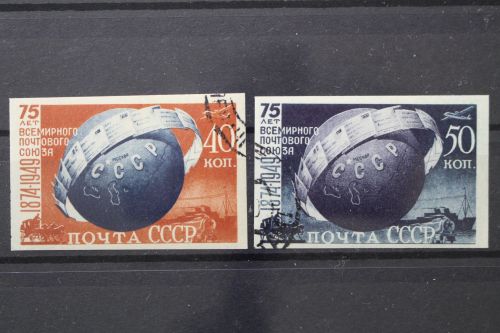 Sowjetunion, MiNr. 1383-1384 B, gestempelt