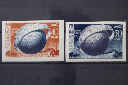 Sowjetunion, MiNr. 1383-1384 B, Falz