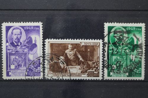 Sowjetunion, MiNr. 1345-1347, gestempelt