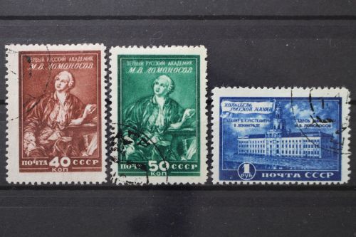 Sowjetunion, MiNr. 1311-1313, gestempelt